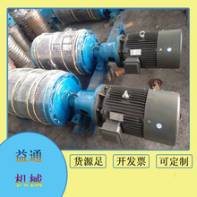 ����ݔ�͙CƤ������LͲ�S��35363540�����LͲ