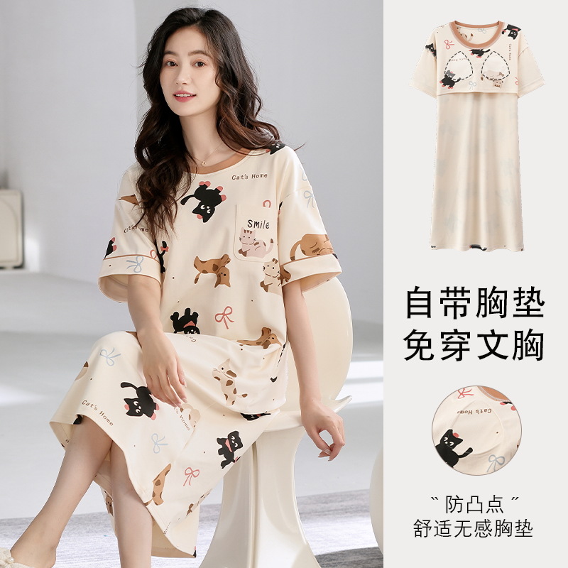 Vestido con cojín de pecho, pijama de verano, pijama de mangas cortas, primavera y verano, falda suelta y ropa de hogar de tamaño grande