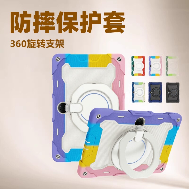 Suitable for Honor 10 Tablet Case, Huawei 12.1 Anti-Drop X8A Protective Cover, V7 Enjoy C3 Rotating Stand Case Suitable for Honor 10 Tablet Case, Huawei 12.1 Anti-Drop X8A Protective Cover, V7 Enjoy C3 Rotating Stand Case