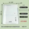 Flying tray buckle 7 -inch 2 palaces 80 card 10.3*15.6