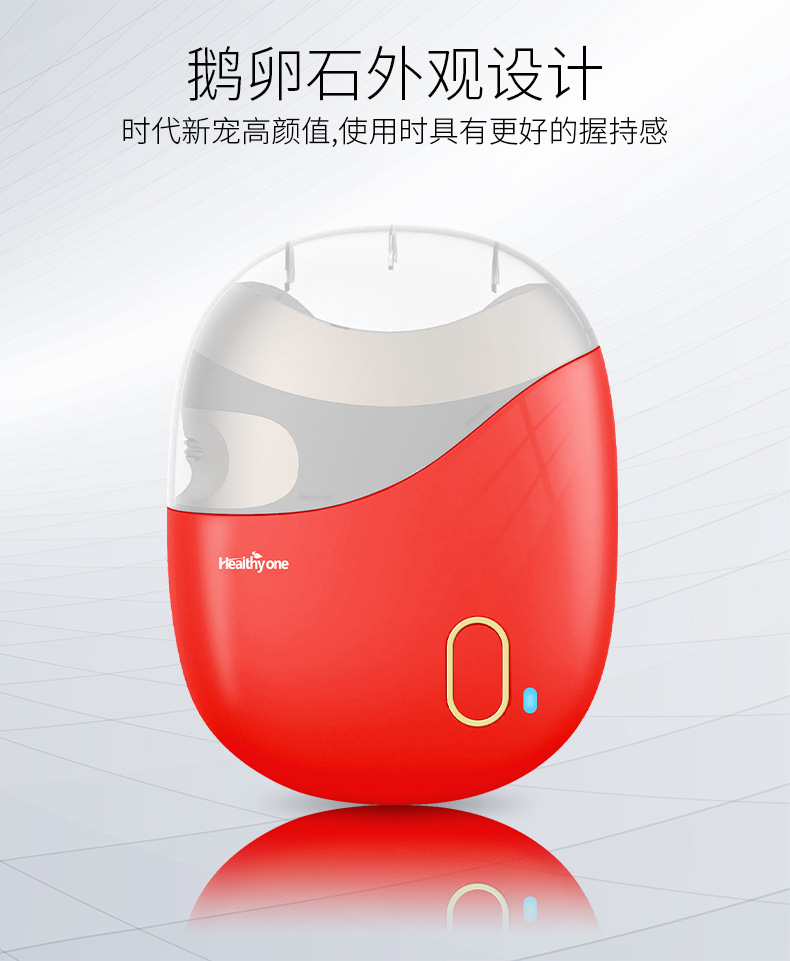 电动指甲刀详情页3_05