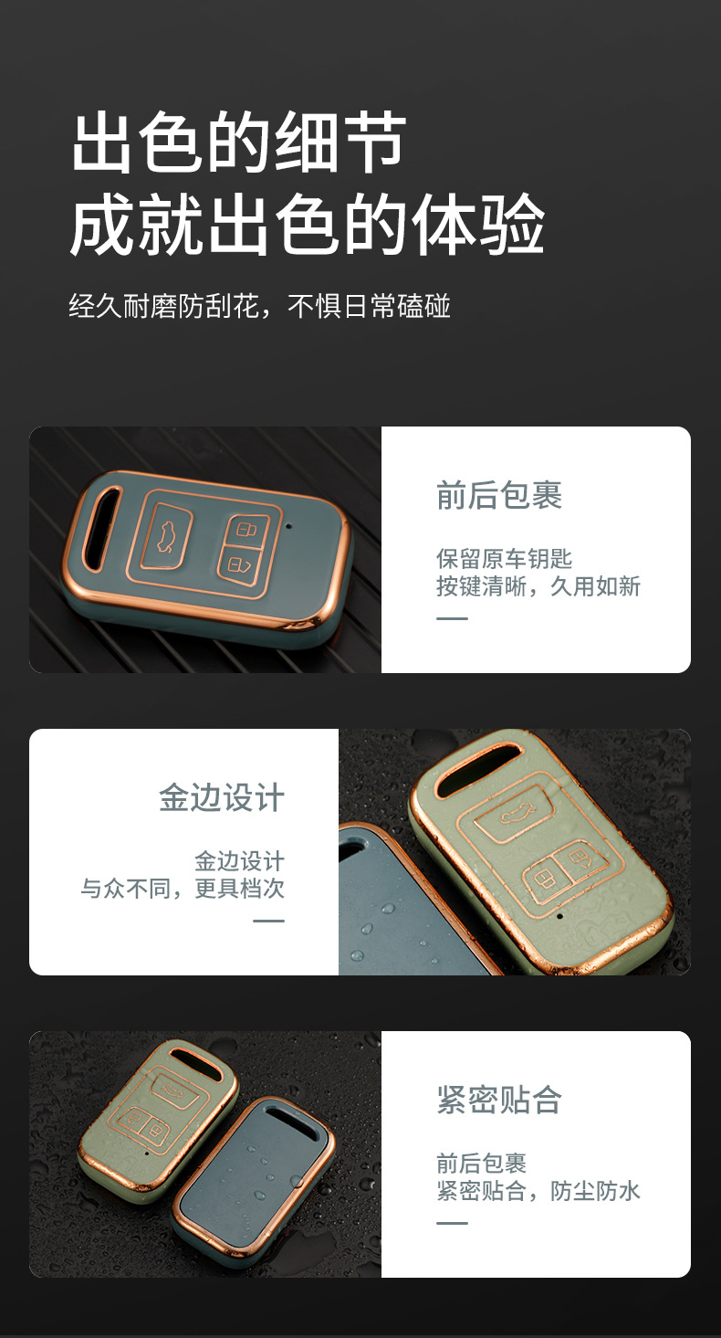详情_03.jpg