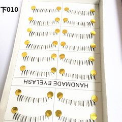 Factory wholesale multiple pure handmade lower eyelashes with transparent stems, natural fairy false eyelashes, 10 pairs per box
