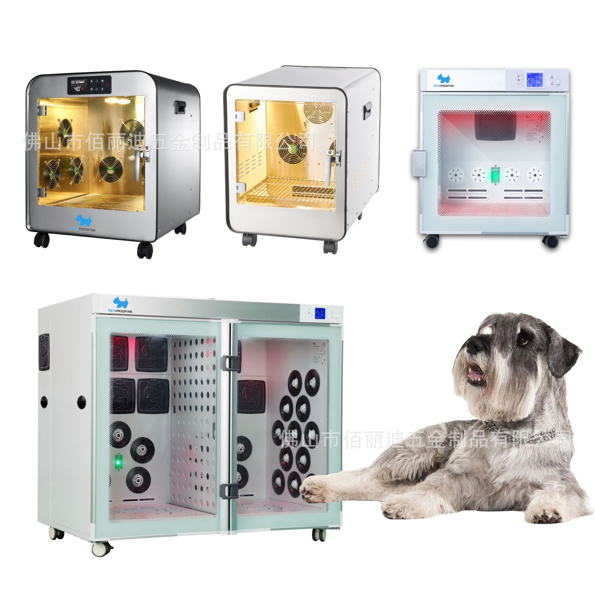Caja automática de belleza para perros y gatos, secador de cabello para habitaciones, secador de cabello para perros, soplador de aire, caja de secado para perros