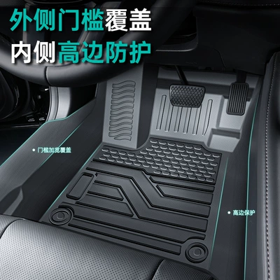 Modelə uyğun ayaqaltı – Car Floor Mats