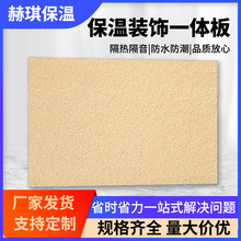 �S�����l�e���⠝�����b�һ�w�������ᱣ�ؠ������ʯ�ᱣ�ذ�