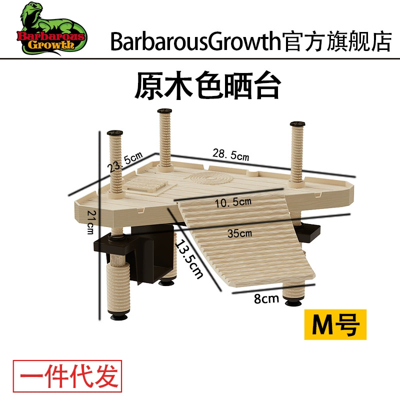 Черепаха бревна цвета подниматься на платформу