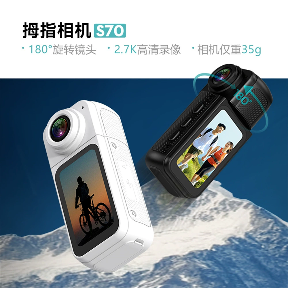 Мини DV камера (Ride S70) 2.7K, вращающийся объектив на 180°, IPS 1.47