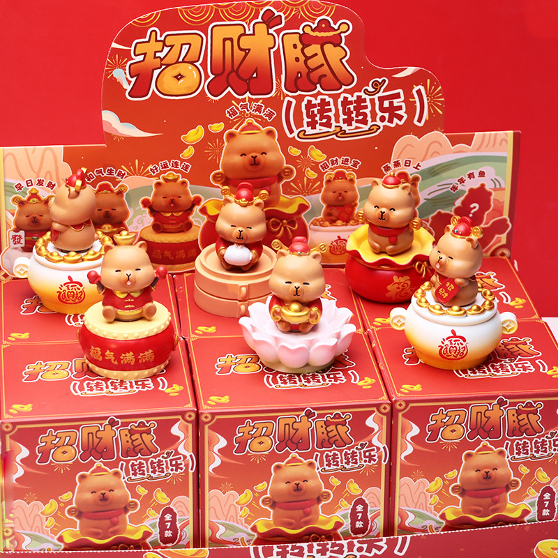 トレンディな小さなマリア ブラインド ボックス クリエイティブかわいい漫画レインボー ポニー フィギュア子供の誕生日プレゼントの小さな装飾品|undefined