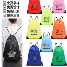 �\�ӱ�ِ��ˮ���K���ڴ���Ӗ�����R����ِ�¶���ӡ��logo�p�米��