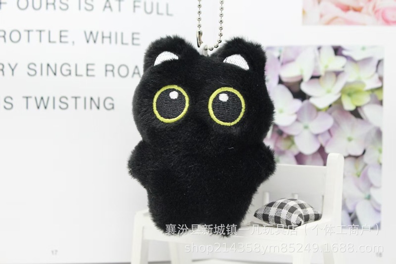 ペンダント小黒猫ins風掛け飾り漫画バッグぬいぐるみアイデアキーキーボタン口水巾ドーパミン|undefined