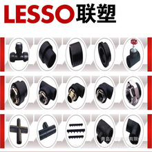 �����ֱ�� PE��۹ܼ�䓽z�W�Ǽܹܾ���ϩ�oˮ�ܼ� ����D�Q�^