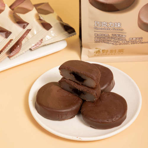 Fujino Seika mochi chocolate pie filled mochi glutinous rice cake traditional pastry individually packaged tea snacks