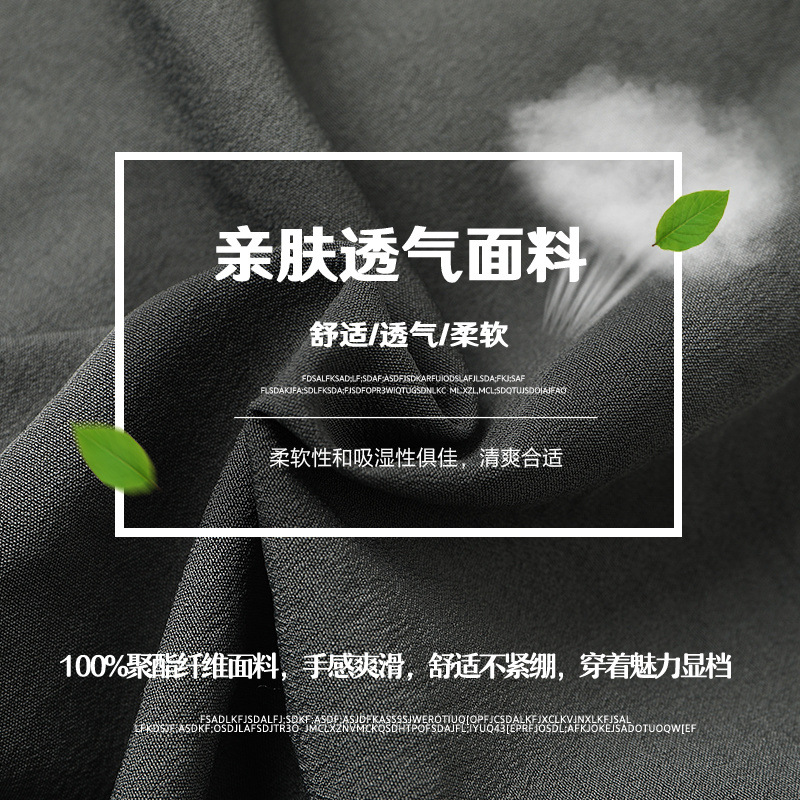 중년 · 노인 여름 긴팔 남성 아빠 탕 세트 중국식 중년 한푸 세트 할아버지 옷