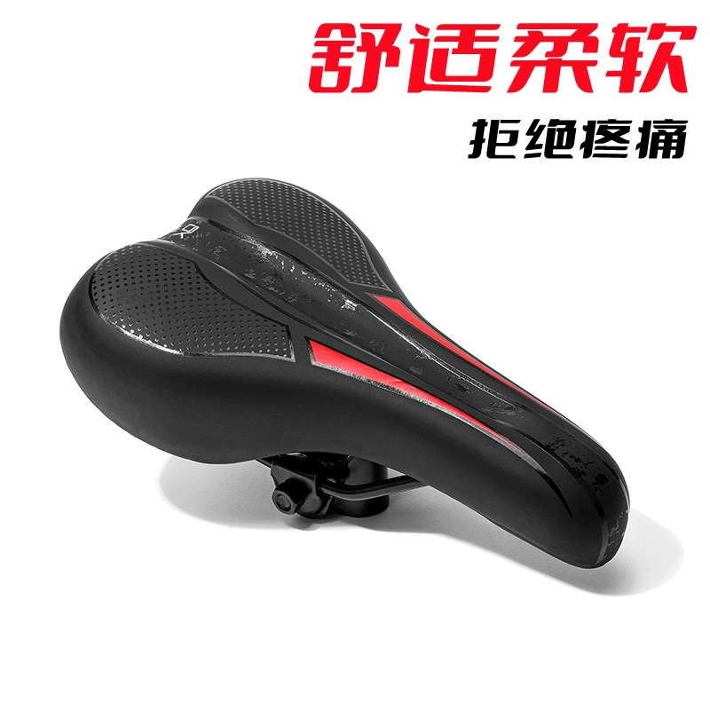 Подушка для велосипеда супер мягкое сиденье для горного велосипеда Универсальная подушка для сиденья толстое мягкое седло Аксессуары для велосипеда снаряжение для верховой езды