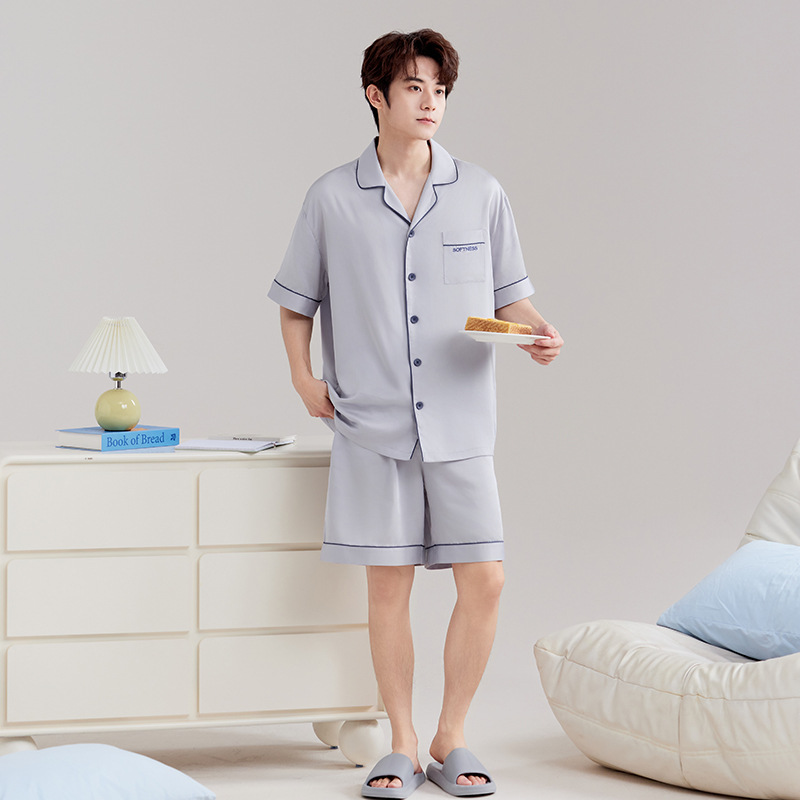 남성용 그레이 블루 반팔 반바지 DKM3024 (아이 마스크 제외)