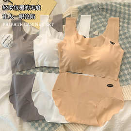 无痕冰丝套装内衣少女透气防滑无钢圈聚拢运动学生背心薄文胸套装