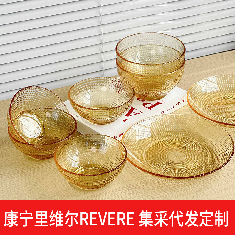 康宁里维尔revere玻璃餐具碗碟套装耐高温进口波点碗盘乔迁餐具