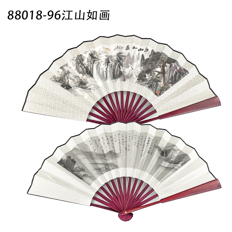 古風10寸男扇中国風両面図案印刷折扇演出道具絹布扇子卸売り|undefined