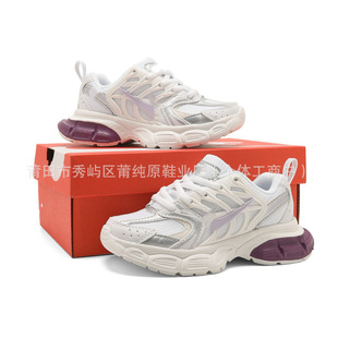 ԭ��ԭ��ͯЬ�¿��ļ��p�W͸�ⳬ�pͯ�\��Ь530��ͯ�͹��ϵ�Ь