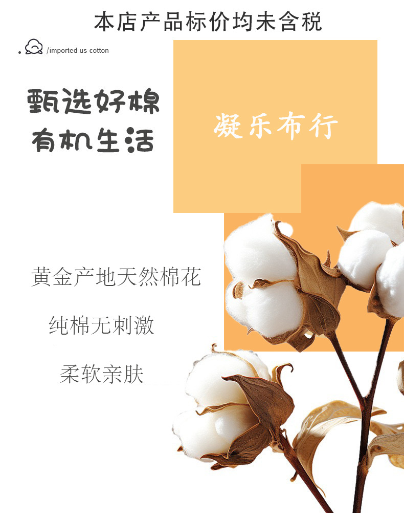 凝乐3.jpg