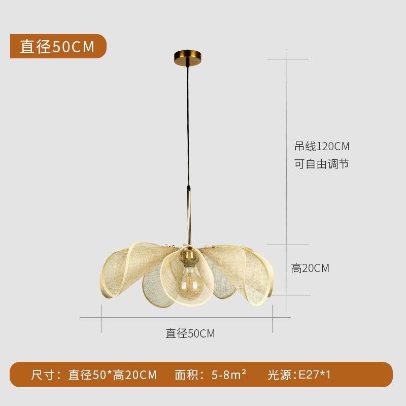 Lámpara de viento de crema francesa nórdica simple comedor sala de estar dormitorio estilo japonés arte antiguo alto sentido de la luz floral