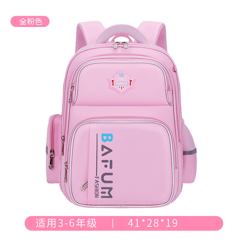 2025 nueva mochila para niños de gran capacidad para reducir la carga