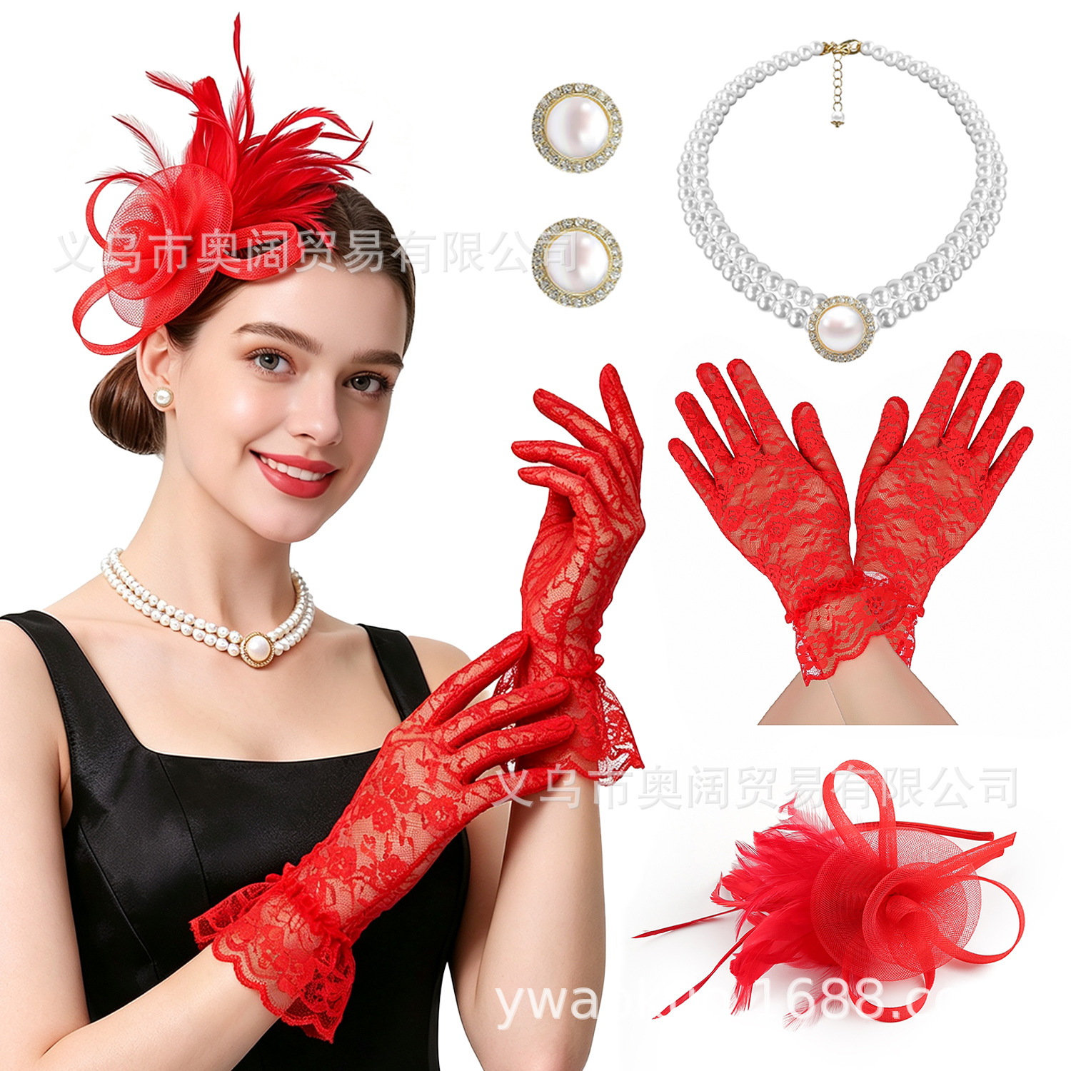 Amazon Feather Headpiece Set European and American Bridal Headwear Gloves Necklace Hair Accessories Headpiece Set Horse Racing Festival Headpiece
