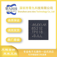 MAX8521ETP+T  ���b QFN-20-EP(5x5) ��С��TEC���Դ����ģ�K