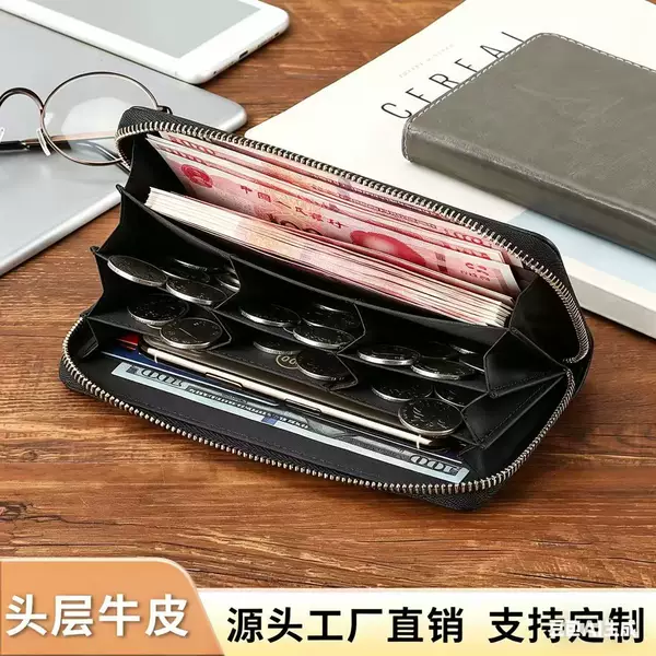 Japanese Genuine Leather Lychee Pattern Large Capacity Coin Purse High-End Large Capacity Women's Card Holder Ladies' Coin Purse