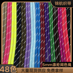 �F؛5mm�����A�K�gɫ�AЬ���l������ñ�Kѝ���K�YƷ�����ڳ��K