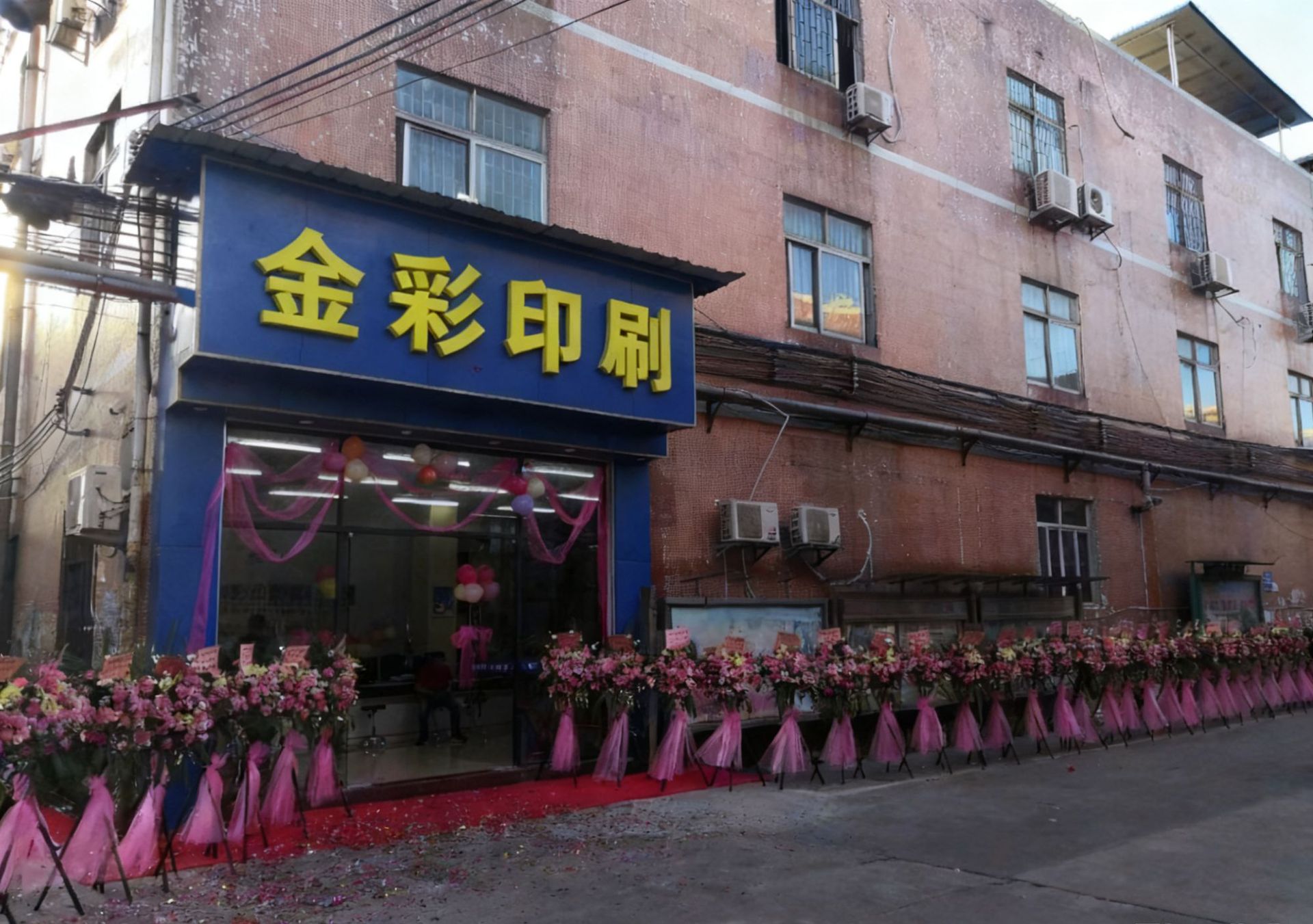 微信图片_20251013175558_30_729