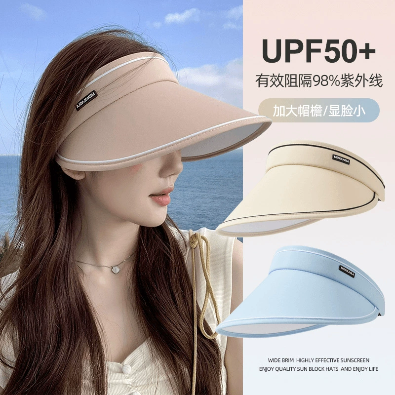 Бренд тот же UPF50 солнцезащитный крем шляпа пустая женская летняя езда на велосипеде анти-ультрафиолетовый солнцезащитный козырек большой карниз складная солнечная шляпа