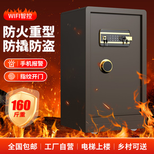 �Ӻ�������ͷ�����I���U��wifiָ�y�ܴa��ʽ�Cе�k�����ͱ��U��