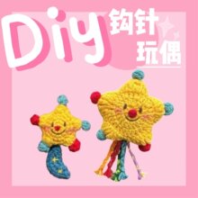 diyë���ֹ��������ϰ����ƶY�� ���|�ی��ٵ�С���ǰ����耳׿�
