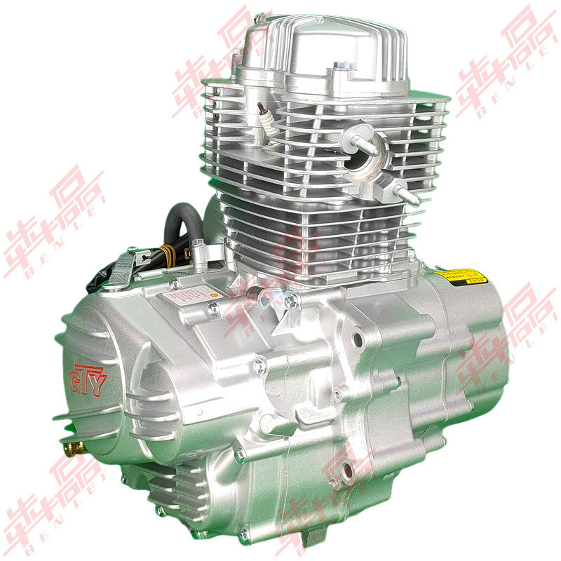 Gty Air-Cooled King Cg125150175200250300 Air-Cooled Push Rod Machine Two-Wheeled Motorcycle Engine Assembly