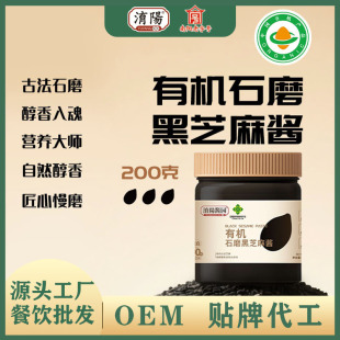 �U��ЙC����֥���u�決����TĨ��ʯĥ��˰���֥���u