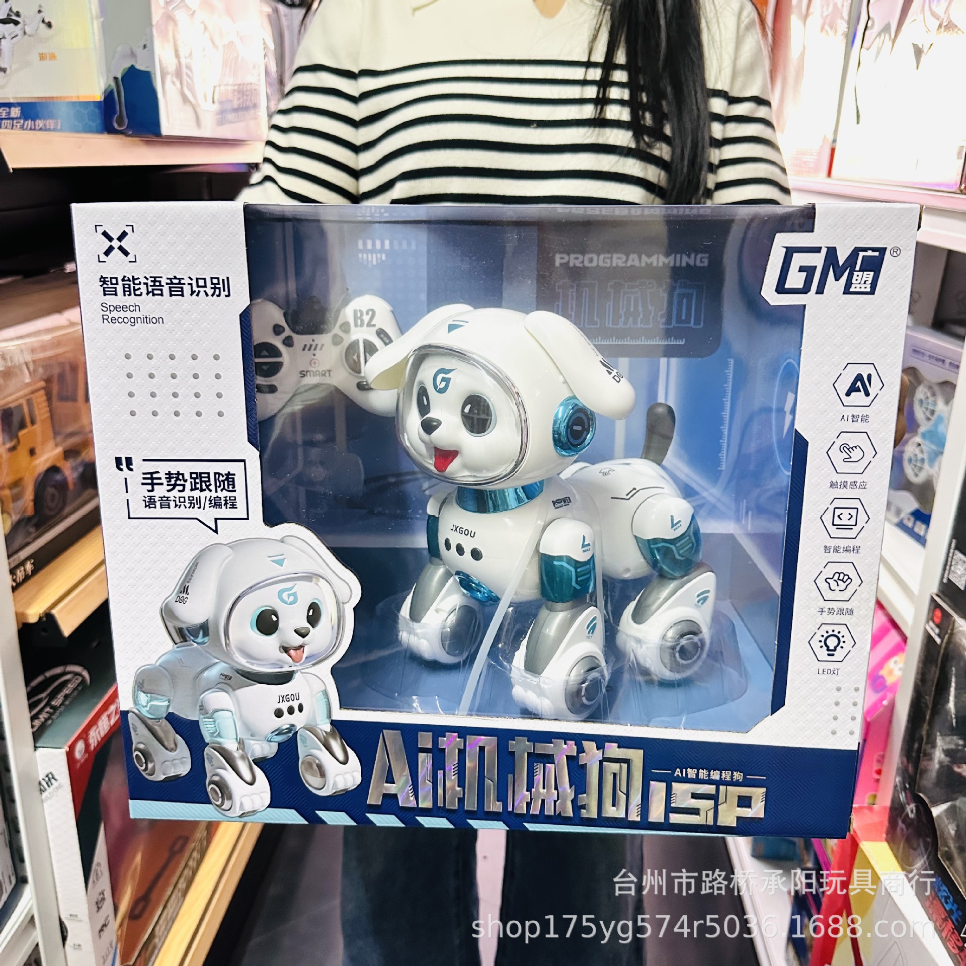 Niños padres controlados remotamente coche de choque para juguetes de regalo de cumpleaños para niños de kart doble choque para automóviles eléctricos