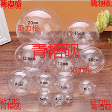 ������͸����2CM-40CM��ɫ��������ĈA���ֻ�Y�̈��bA����