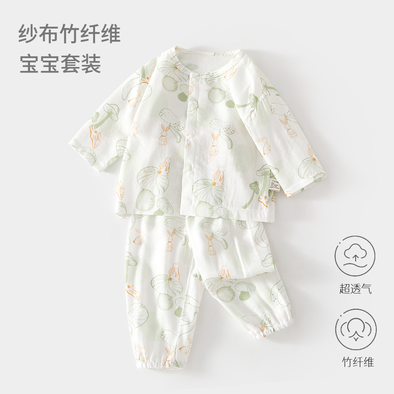 婴儿纱布套装宝宝家居服长袖竹纤维上衣裤子儿童夏季空调服女童