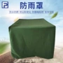 防雨室外防尘防晒防尘罩