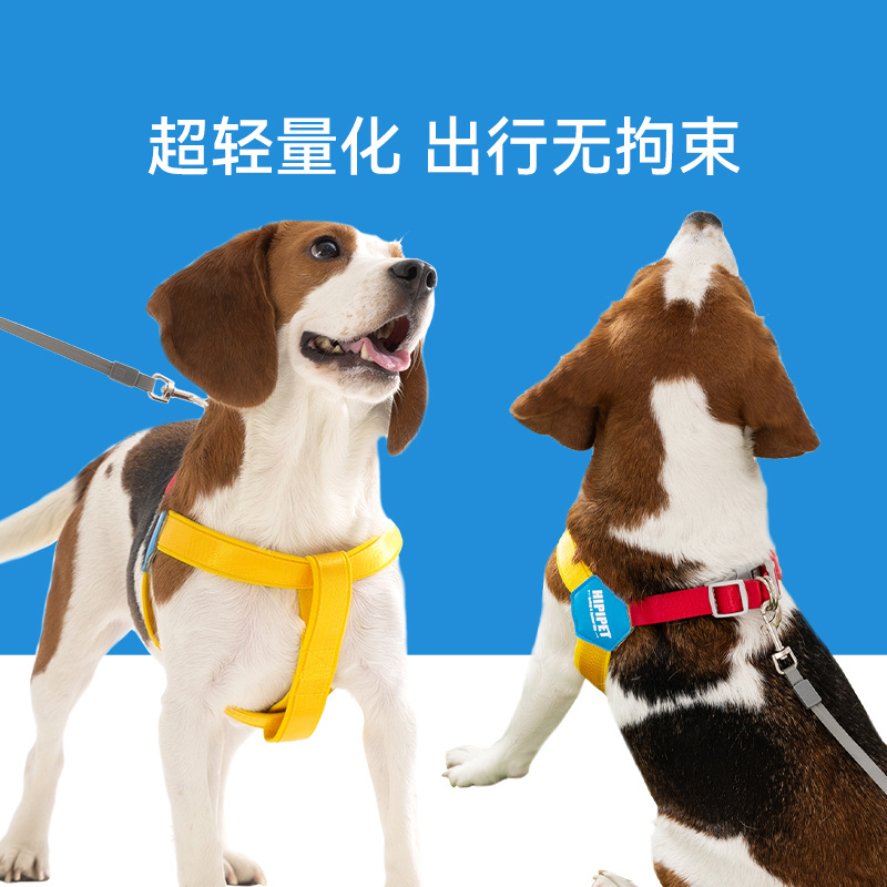 Los perros salen correa para el pecho en forma de Y simple y transpirable, cuerda para pasear a los perros, correa ajustable para perros pequeños y medianos