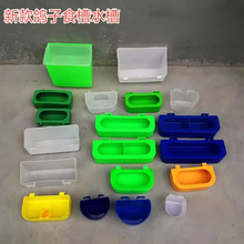 ����������Ʒ/��������ʳ��ʳ��/�\���/��ˮ���ϲ�/�Bʳ��ˮ�а�