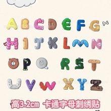 ��3.2cm��ͨ��ĸ�̽����N�n���h����ͯ�·��b��N�����a���N�o��