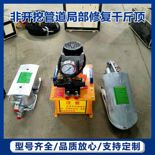 늄�Һ���~��픹ܵ������������픹ܵ��ޏ͓��_�����ݹܵ�����C