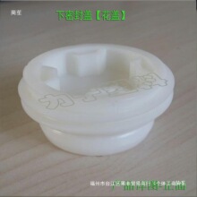 ��Ͱ200L��Ͱ�w�ӹ�������Ͱ�w�ӈA�β���Ͱ�w����Ͱ�������w���u