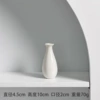 Bullet white