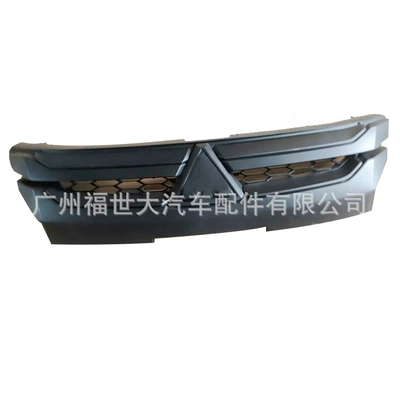 Mitsubishi L200 Grille, Zhongwang