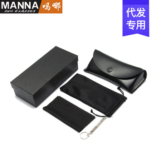 Special glasses case for dropshipping, glasses cloth, glasses bag, screwdriver, polarized card and other accessories