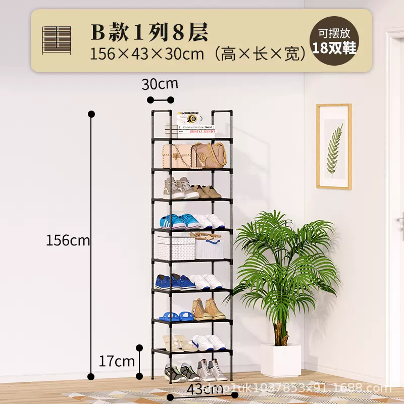 落地多层鞋架商用架经济型可放包包鞋子大容量收纳多功能